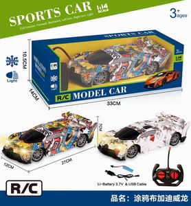 <img src='photo/F/JF086338.jpg'width='400' height='300'>