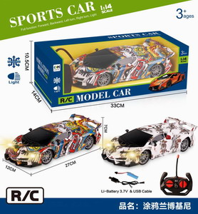 <img src='photo/F/JF086340.jpg'width='400' height='300'>