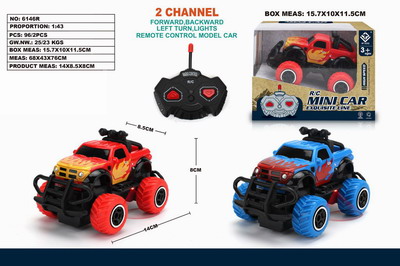 <img src='photo/F/JF086342.jpg'width='400' height='300'>