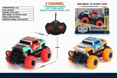 <img src='photo/F/JF086346.jpg'width='400' height='300'>