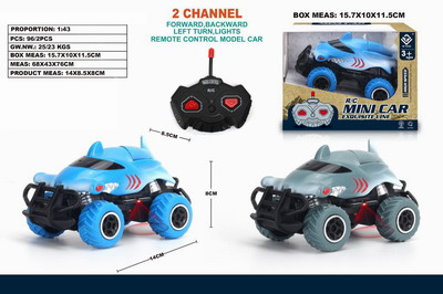 <img src='photo/F/JF086347.jpg'width='400' height='300'>