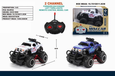 <img src='photo/F/JF086349.jpg'width='400' height='300'>