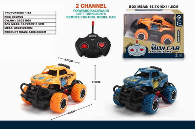 <img src='photo/F/JF086353.jpg'width='400' height='300'>