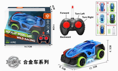 <img src='photo/F/JF086360.jpg'width='400' height='300'>