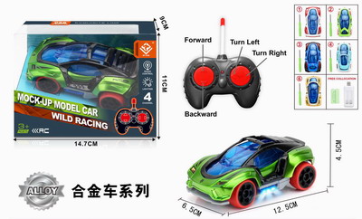 <img src='photo/F/JF086362.jpg'width='400' height='300'>