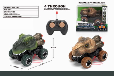 <img src='photo/F/JF086364.jpg'width='400' height='300'>