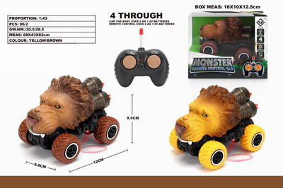 <img src='photo/F/JF086366.jpg'width='400' height='300'>