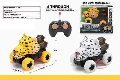 <img src='photo/F/JF086369.jpg'width='400' height='300'>