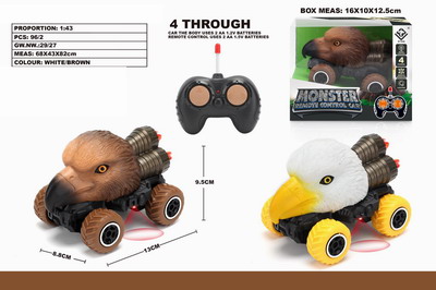 <img src='photo/F/JF086372.jpg'width='400' height='300'>