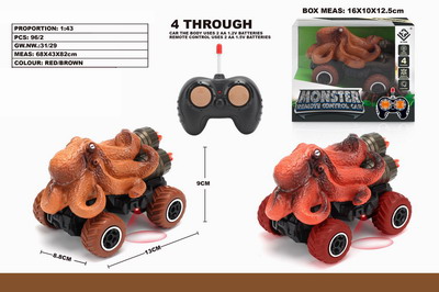 <img src='photo/F/JF086375.jpg'width='400' height='300'>