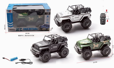 <img src='photo/F/JF086650.jpg'width='400' height='300'>