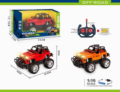 <img src='photo/F/JF086797.jpg'width='400' height='300'>