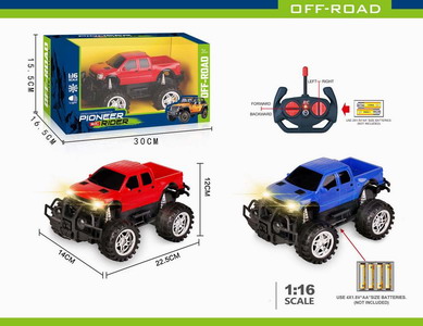 <img src='photo/F/JF086798.jpg'width='400' height='300'>