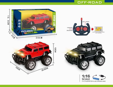 <img src='photo/F/JF086801.jpg'width='400' height='300'>