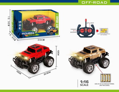 <img src='photo/F/JF086808.jpg'width='400' height='300'>