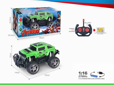 <img src='photo/F/JF086819.jpg'width='400' height='300'>