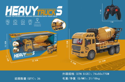 <img src='photo/F/JF086826.jpg'width='400' height='300'>