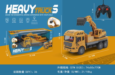 <img src='photo/F/JF086827.jpg'width='400' height='300'>