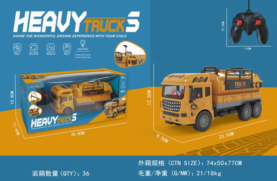 <img src='photo/F/JF086828.jpg'width='400' height='300'>