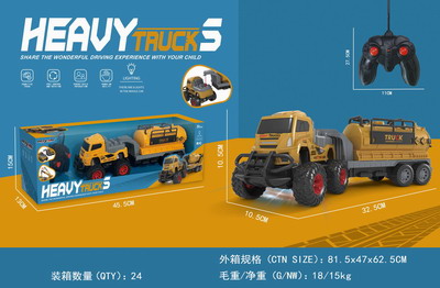 <img src='photo/F/JF086829.jpg'width='400' height='300'>