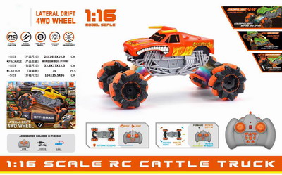 <img src='photo/F/JF086835.jpg'width='400' height='300'>