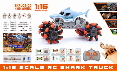 <img src='photo/F/JF086836.jpg'width='400' height='300'>