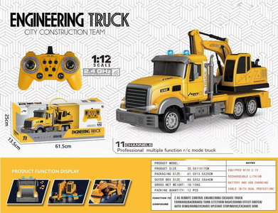 <img src='photo/F/JF087111.jpg'width='400' height='300'>