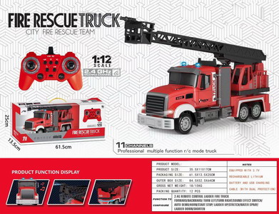 <img src='photo/F/JF087112.jpg'width='400' height='300'>