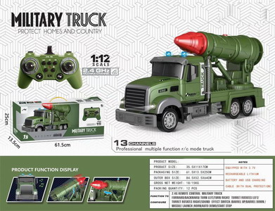 <img src='photo/F/JF087116.jpg'width='400' height='300'>