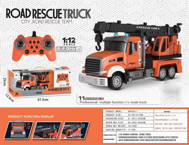 <img src='photo/F/JF087119.jpg'width='400' height='300'>