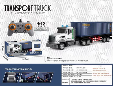 <img src='photo/F/JF087121.jpg'width='400' height='300'>