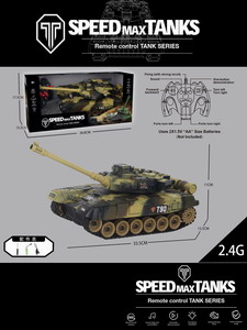 <img src='photo/F/JF087137.jpg'width='400' height='300'>