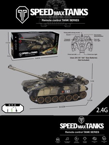 <img src='photo/F/JF087139.jpg'width='400' height='300'>