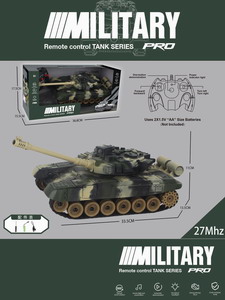 <img src='photo/F/JF087145.jpg'width='400' height='300'>