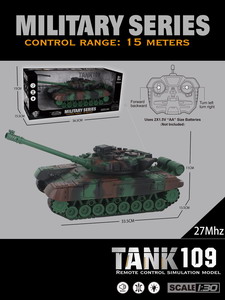 <img src='photo/F/JF087152.jpg'width='400' height='300'>