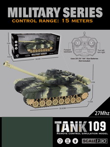 <img src='photo/F/JF087153.jpg'width='400' height='300'>