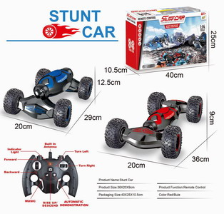 <img src='photo/F/JF087541.jpg'width='400' height='300'>