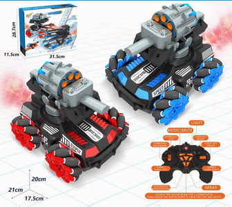 <img src='photo/F/JF087552.jpg'width='400' height='300'>