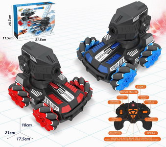 <img src='photo/F/JF087555.jpg'width='400' height='300'>