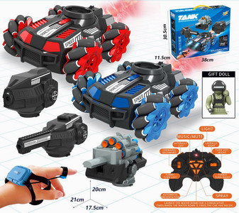 <img src='photo/F/JF087559.jpg'width='400' height='300'>