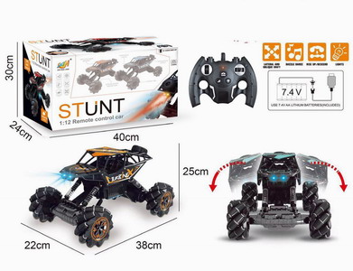 <img src='photo/F/JF087566.jpg'width='400' height='300'>