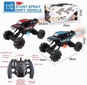 <img src='photo/F/JF087567.jpg'width='400' height='300'>