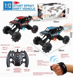 <img src='photo/F/JF087568.jpg'width='400' height='300'>