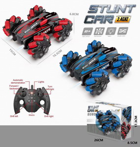 <img src='photo/F/JF087573.jpg'width='400' height='300'>