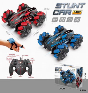 <img src='photo/F/JF087574.jpg'width='400' height='300'>