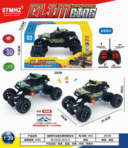 <img src='photo/F/JF087832.jpg'width='400' height='300'>