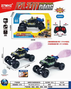 <img src='photo/F/JF087833.jpg'width='400' height='300'>