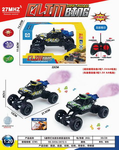 <img src='photo/F/JF087835.jpg'width='400' height='300'>