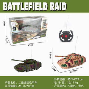 <img src='photo/F/JF087842.jpg'width='400' height='300'>