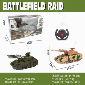 <img src='photo/F/JF087849.jpg'width='400' height='300'>